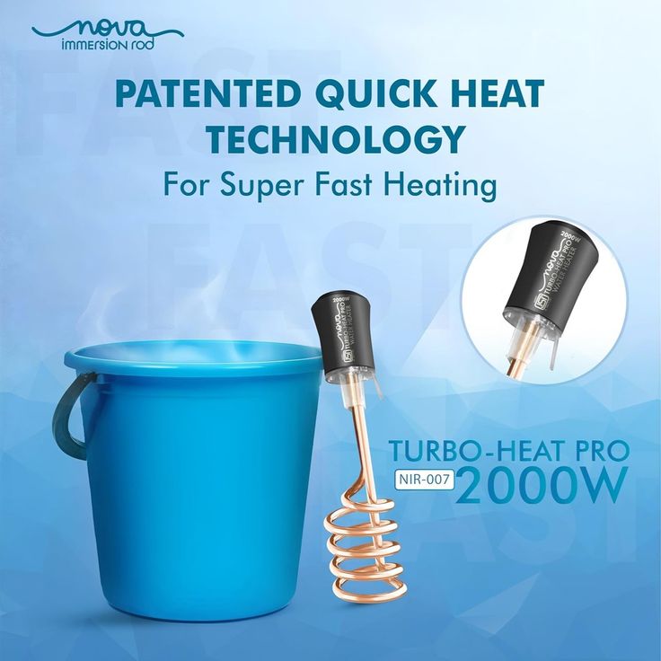 Electric Water Heating Rod